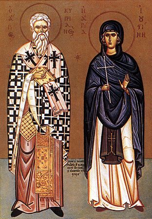 2-10-mucednici-cyprian-a-justina