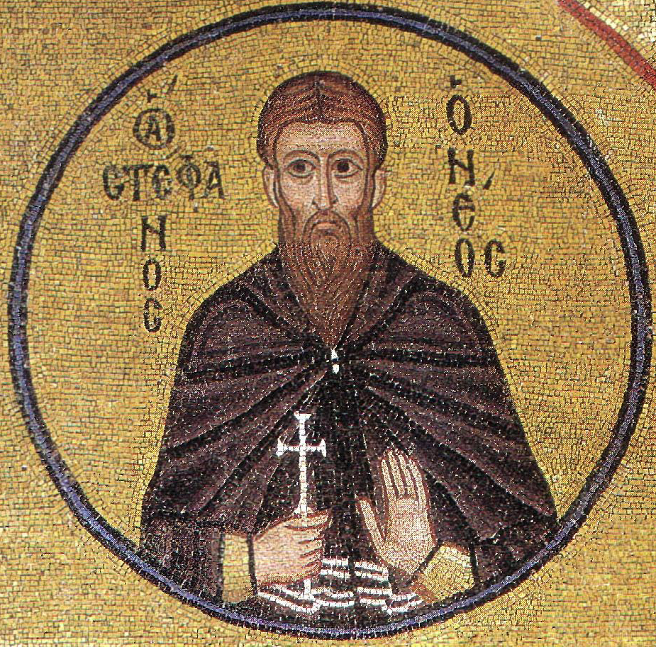 28-11-monastic-martyr-and-confessor-stephen-the-new